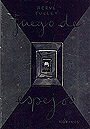 Juego de espejos